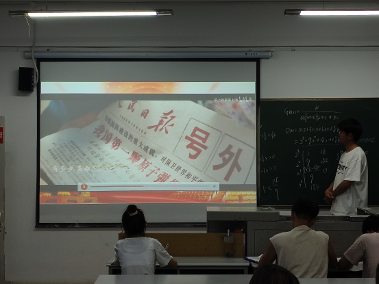 图三